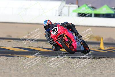 media/Dec-06-2024-CVMA Friday Practice (Fri) [[e1d1c5d4fc]]/1-Group1/Session 2 (Turn 15)/